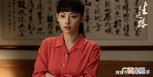 《人生之路》大结局圆满！黄亚萍加林终生恋爱 巧珍二嫁地主一生幸福