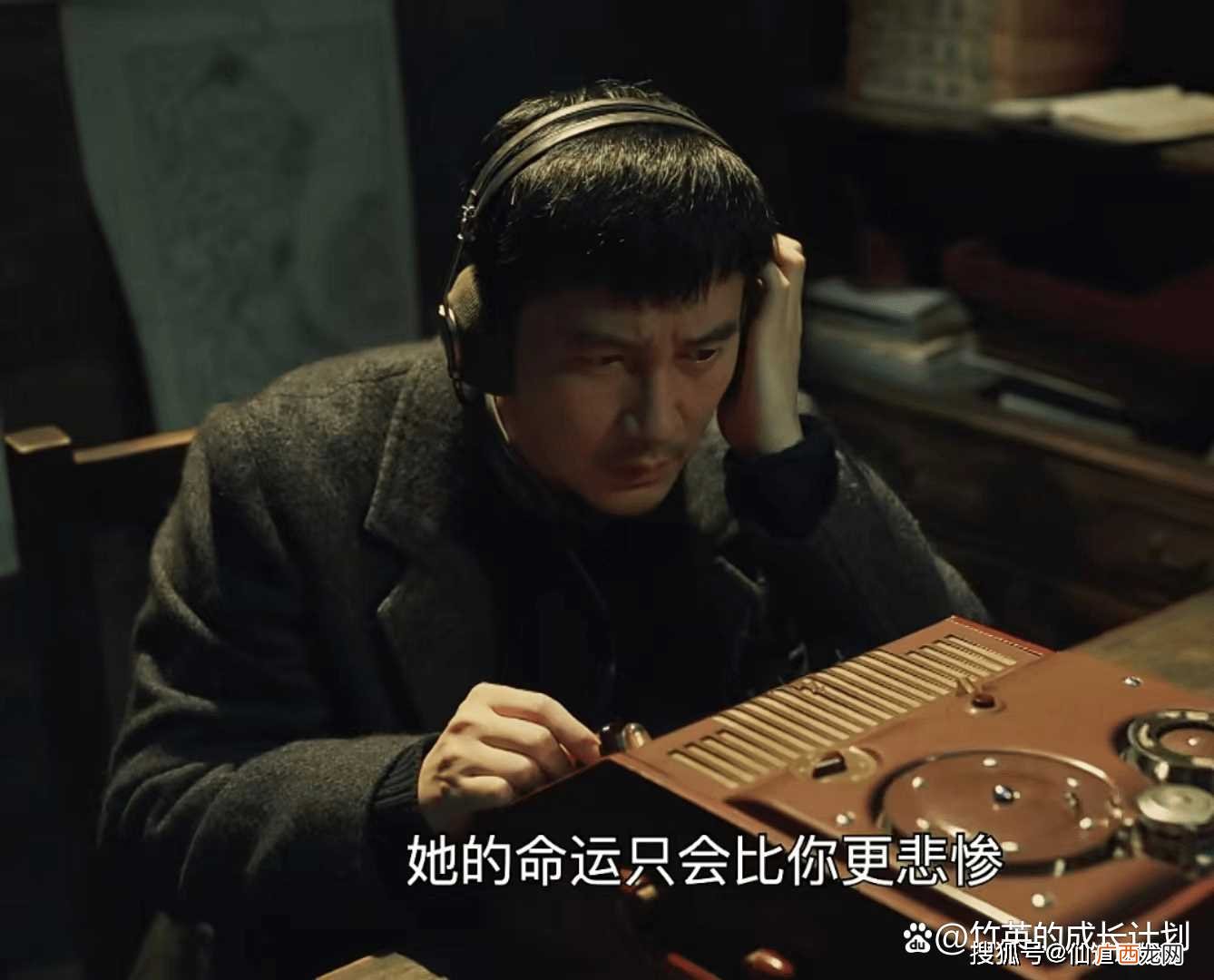 《无间》看到闪官两次出手保花向雨的命 才懂他们之间关系不一般