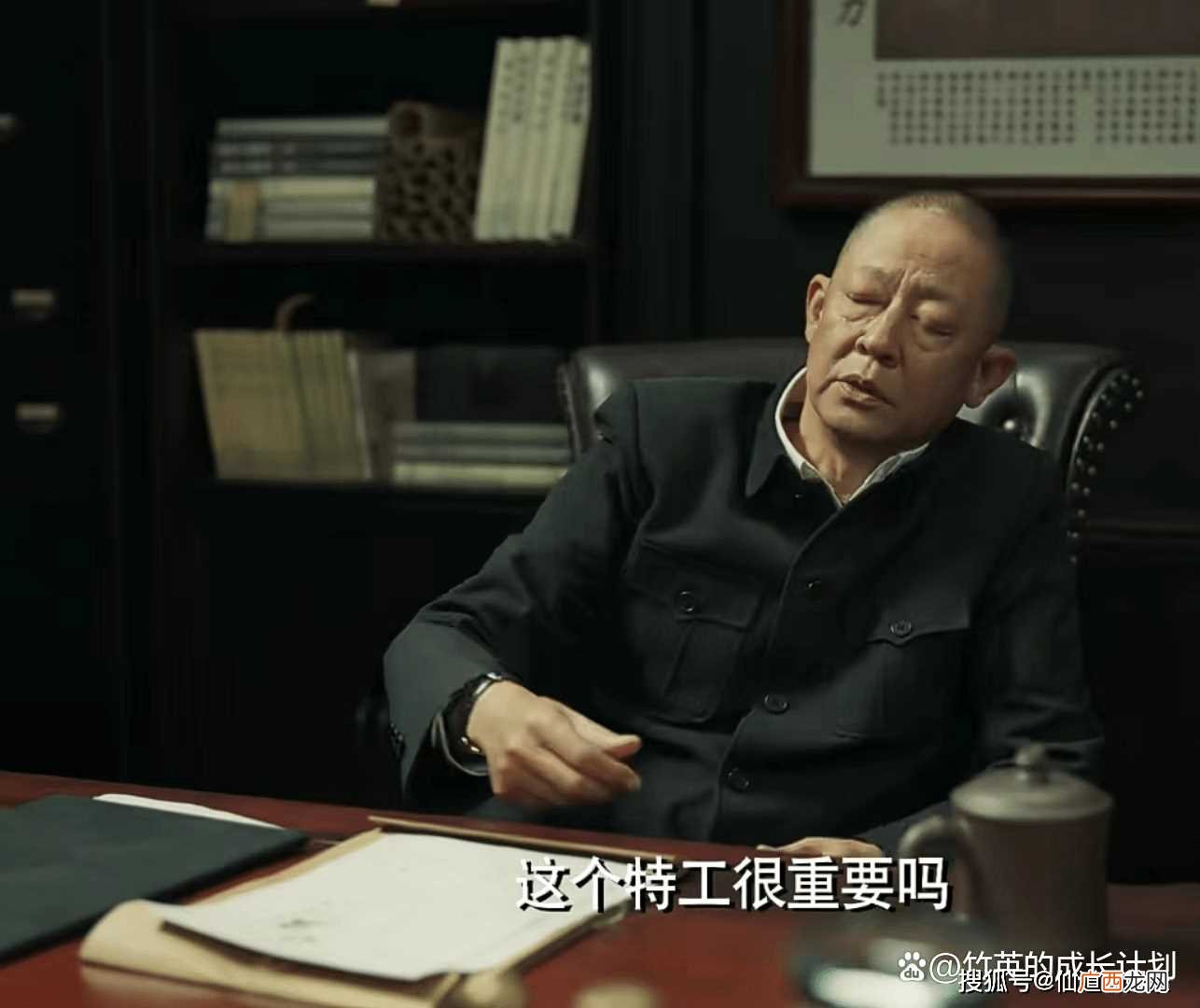 《无间》看到闪官两次出手保花向雨的命 才懂他们之间关系不一般