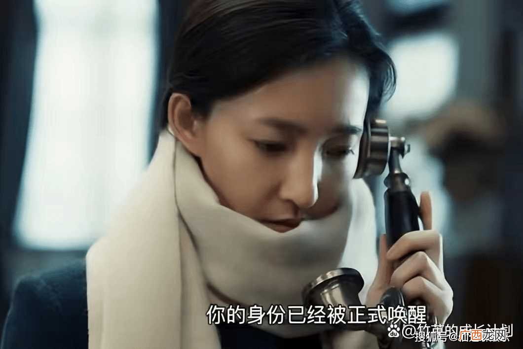 《无间》看到闪官两次出手保花向雨的命 才懂他们之间关系不一般