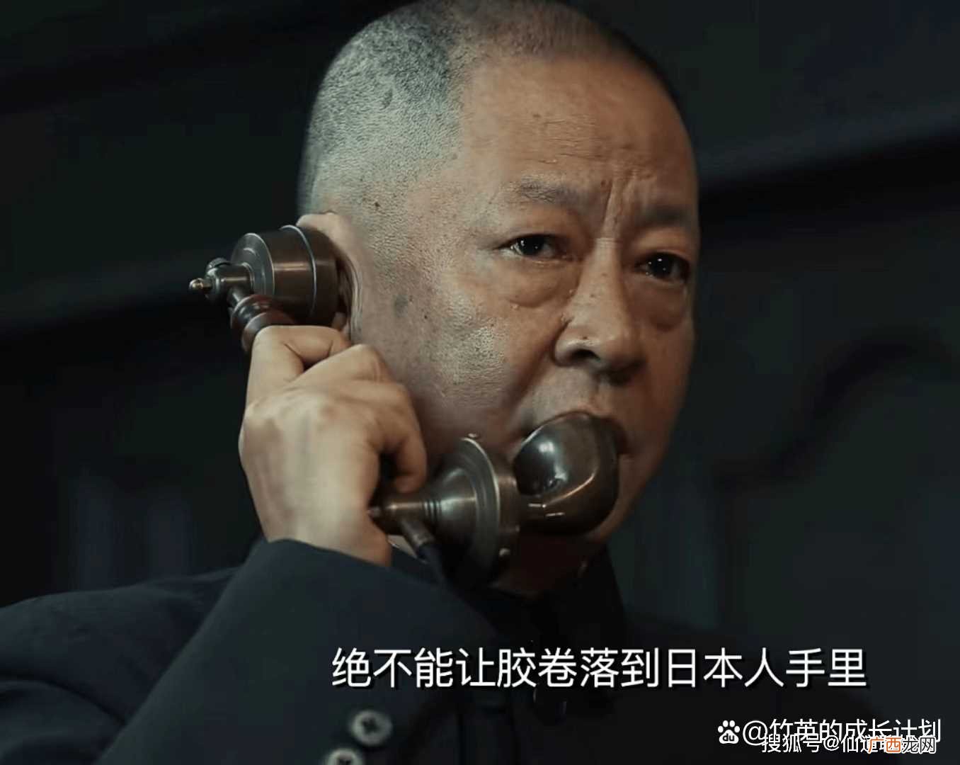 《无间》看到闪官两次出手保花向雨的命 才懂他们之间关系不一般