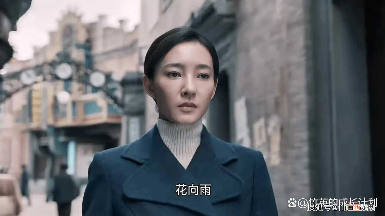 《无间》看到闪官两次出手保花向雨的命 才懂他们之间关系不一般