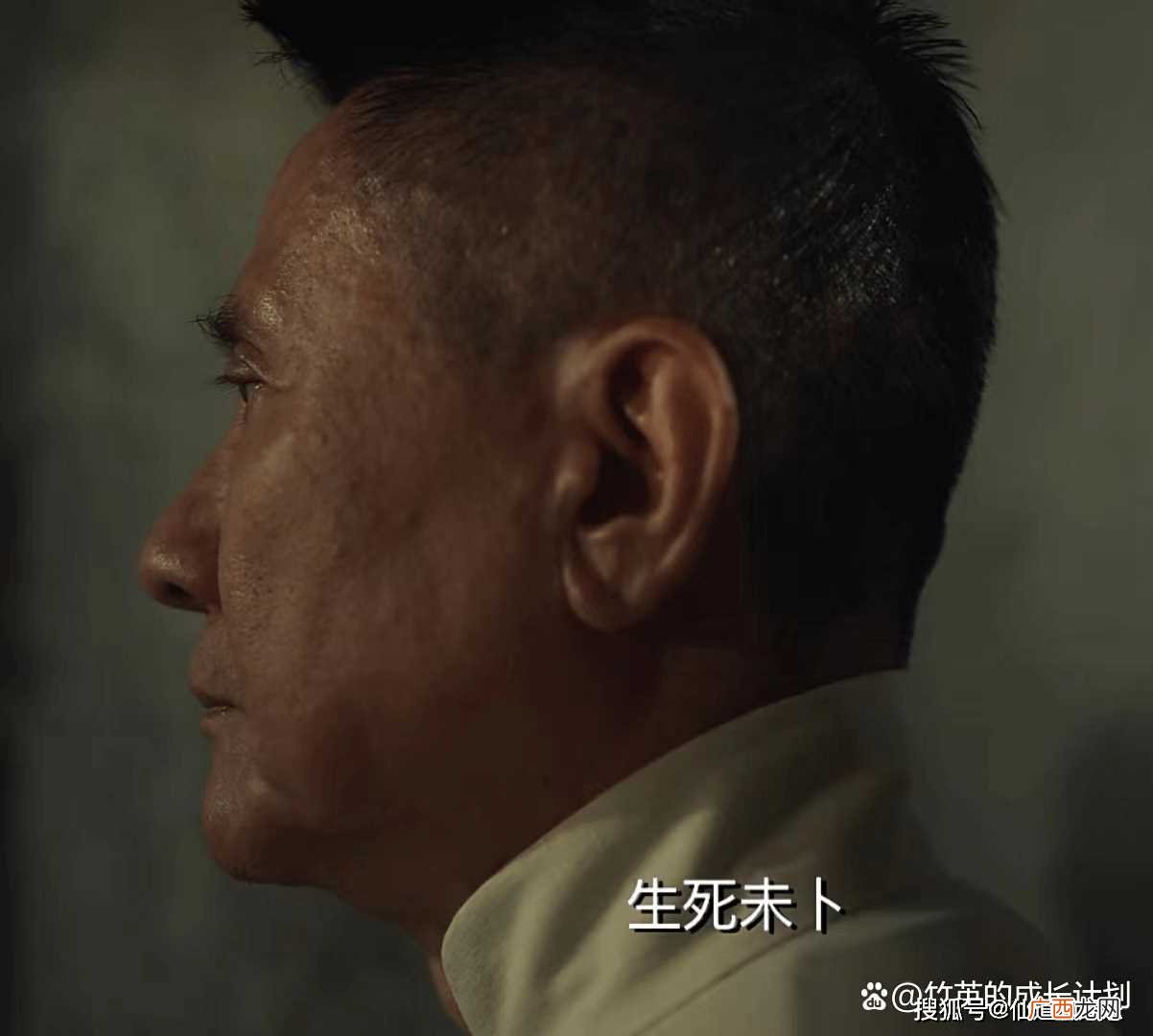 《无间》看到闪官两次出手保花向雨的命 才懂他们之间关系不一般