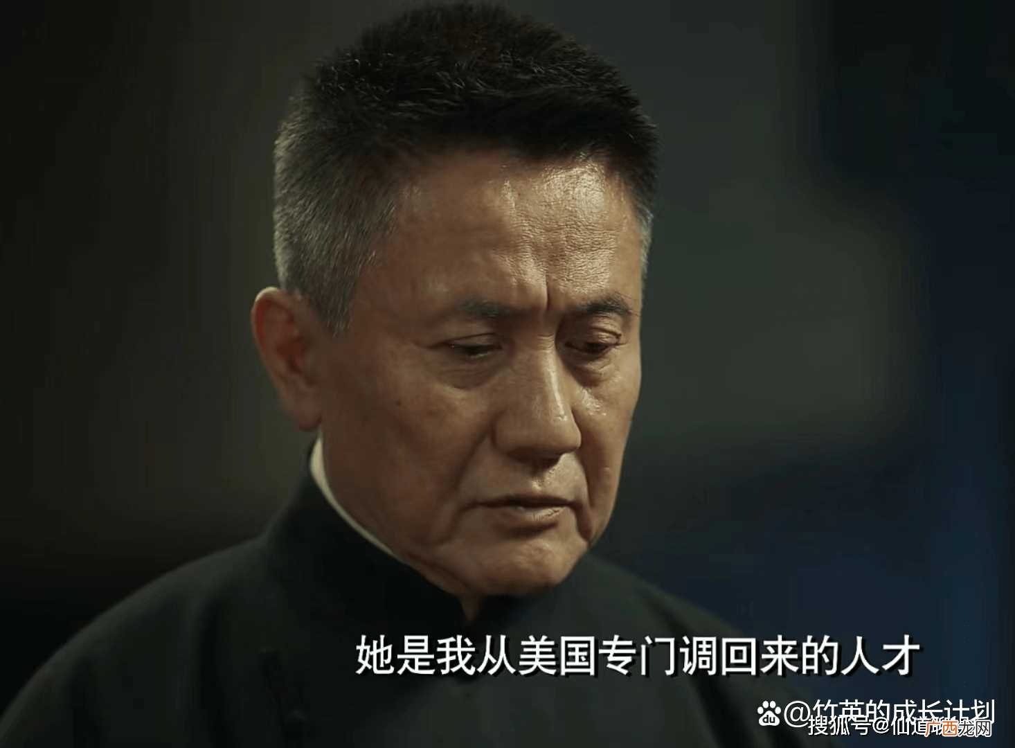 《无间》看到闪官两次出手保花向雨的命 才懂他们之间关系不一般