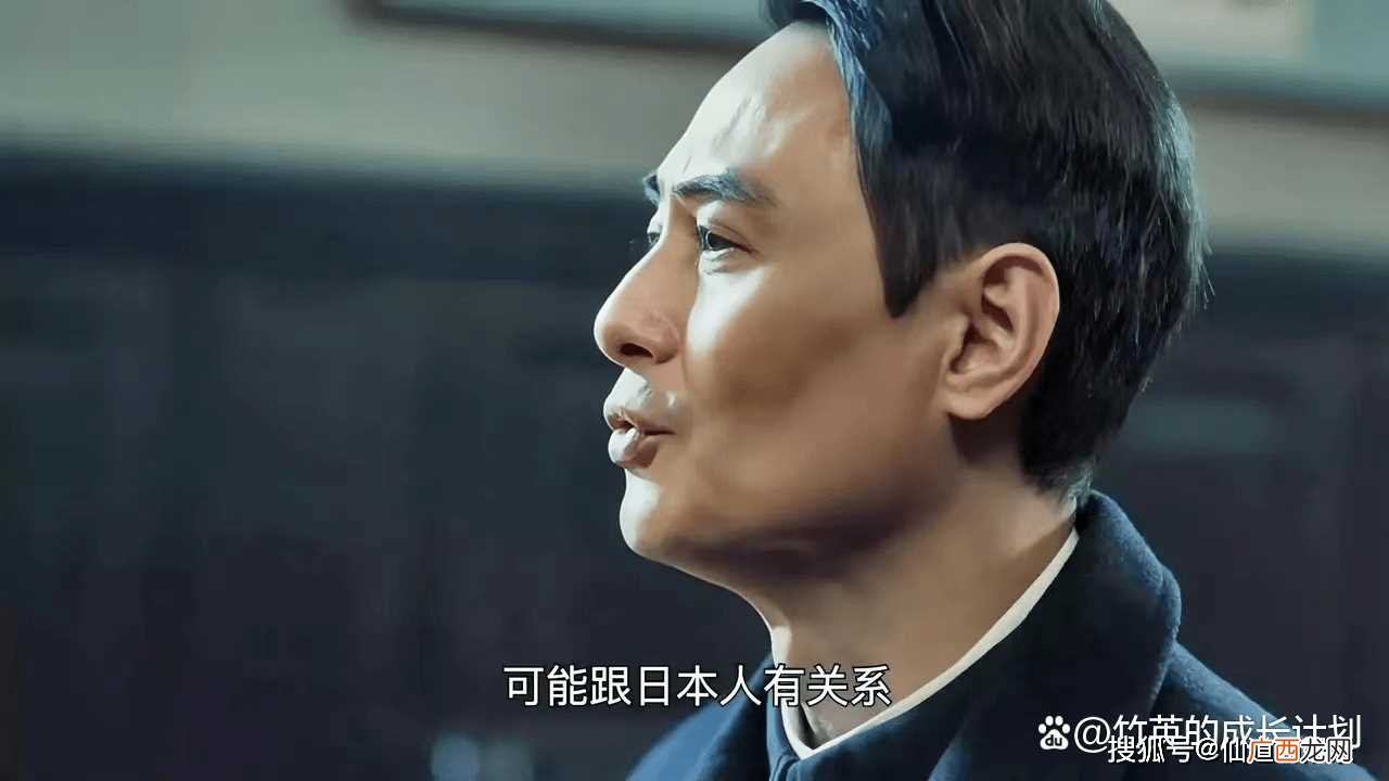 《无间》看到闪官两次出手保花向雨的命 才懂他们之间关系不一般