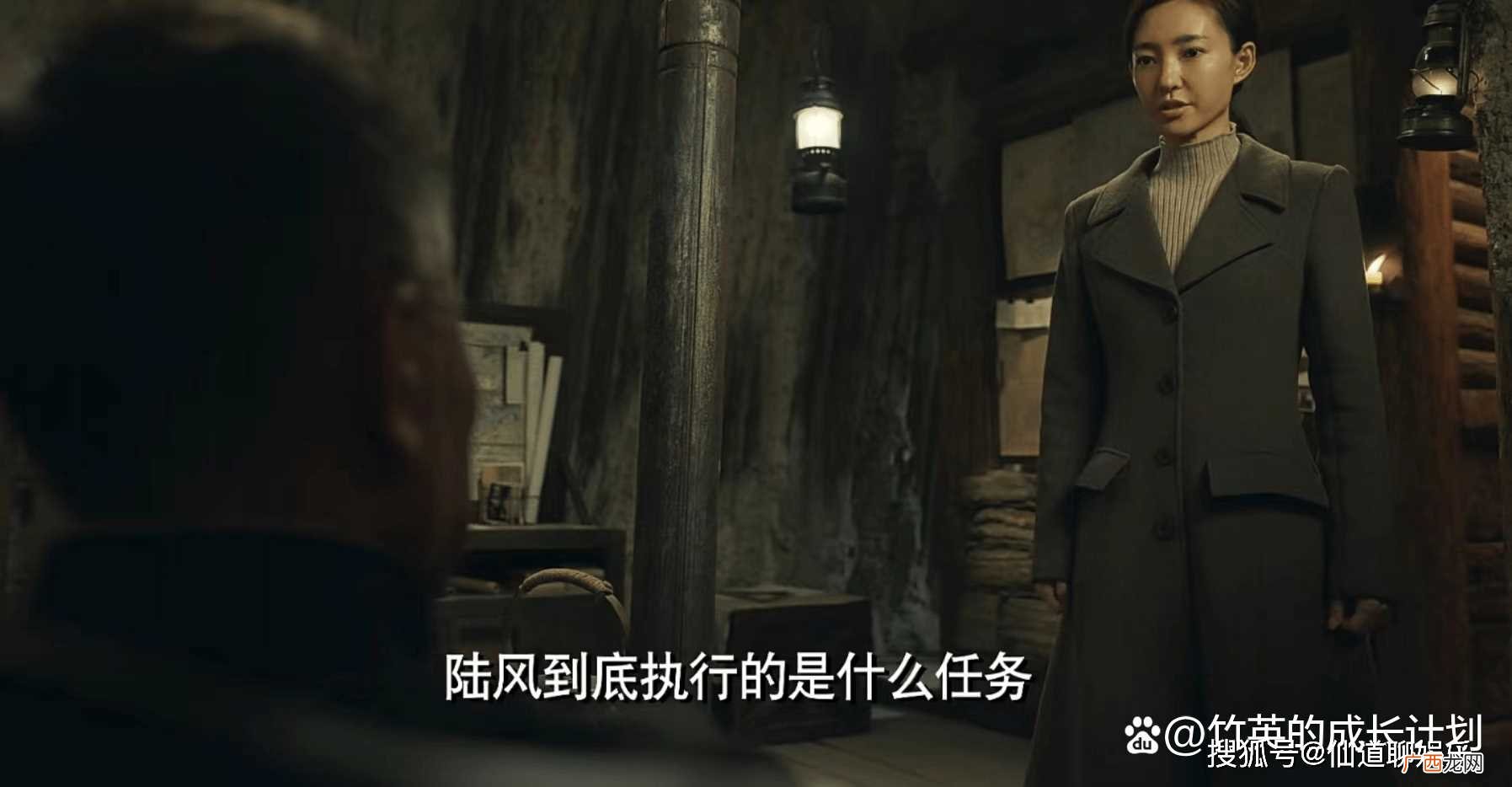 《无间》看到闪官两次出手保花向雨的命 才懂他们之间关系不一般