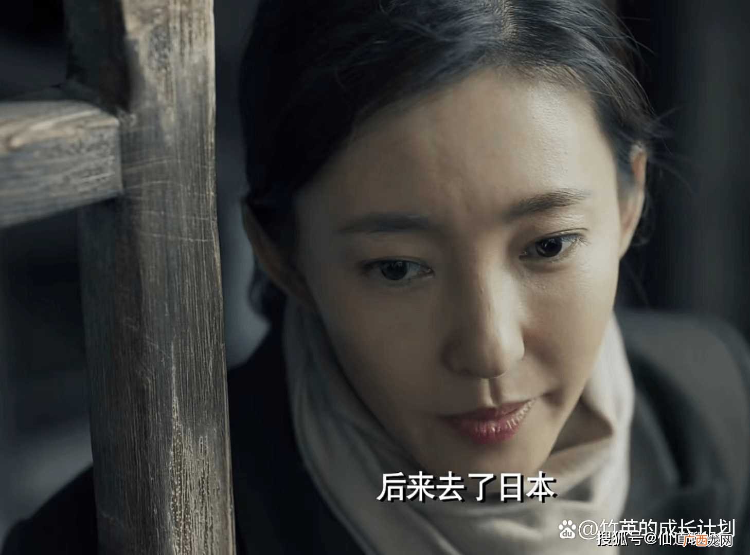 《无间》看到闪官两次出手保花向雨的命 才懂他们之间关系不一般