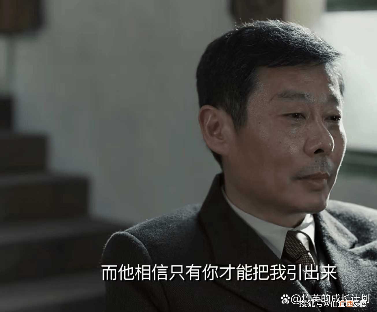 《无间》看到闪官两次出手保花向雨的命 才懂他们之间关系不一般