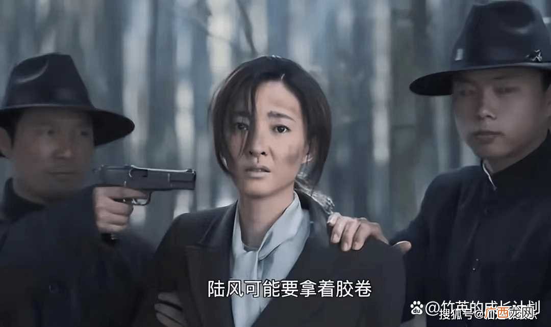 《无间》看到闪官两次出手保花向雨的命 才懂他们之间关系不一般