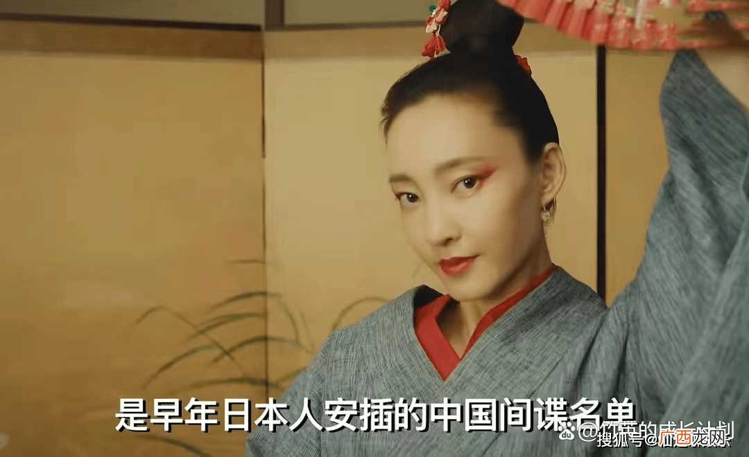《无间》看到闪官两次出手保花向雨的命 才懂他们之间关系不一般