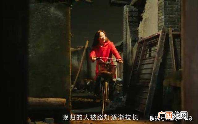 《尘封十三载》杨漫亲自做饵诱捕凶手 杨哲露出关键破绽，剧情细思极恐