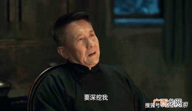 《无间》牧溪鹤的结局 注定要让很多观众失望了