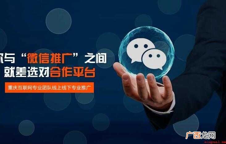 腾讯查处9 微信公众号在哪里