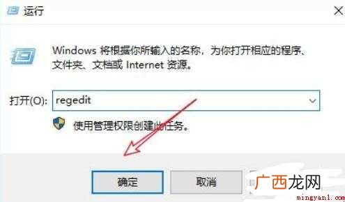 怎么找回收站里已经删除的文件 怎么找回回收站里已经删除的文件