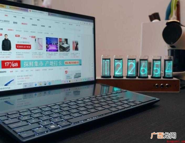 appdata是什么意思