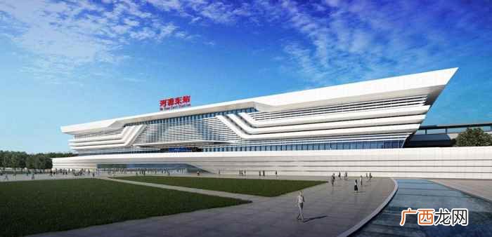 中国铁路广州局集团有限公司管辖的铁路车站 河源东站在哪里