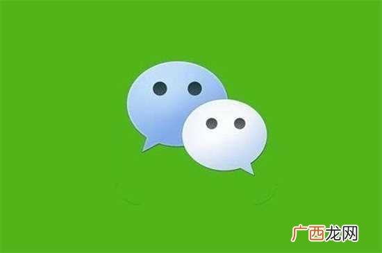 微信其实是一种通讯工具 微信是什么东西