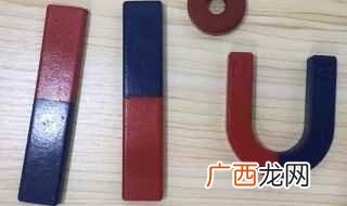 磁铁的主要原料有哪些 磁铁是用什么做的