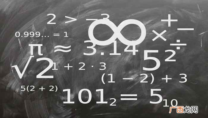 比一百二十分之二十大 比6分之一大比5分之一小的分数