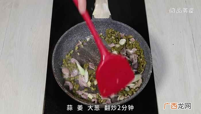酸豆角炒鸡胗的做法大全家常 酸豆角炒鸡胗的做法
