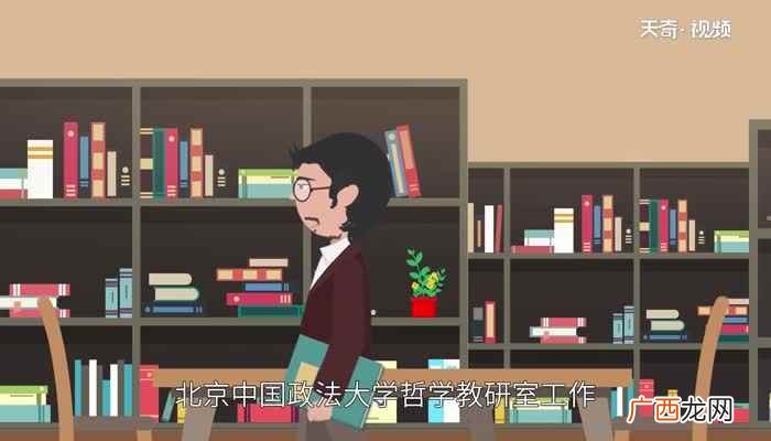 夜色这首诗歌告诉我们什么道理 夜色这首诗告诉我们一个什么道理