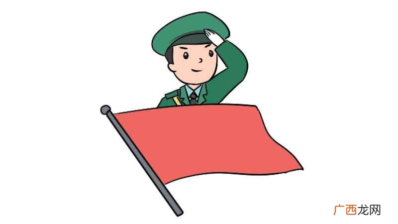 敬礼简笔画小学生 敬礼简笔画