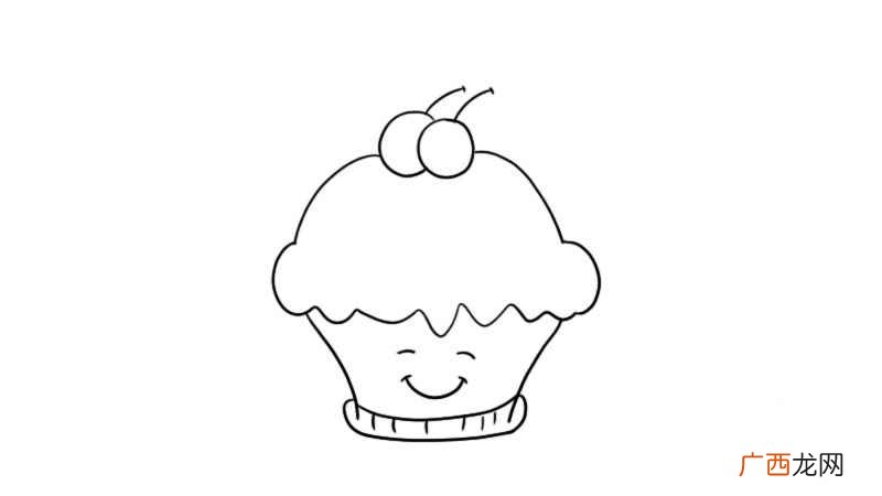小樱桃画出小蛋糕的顶部 小蛋糕简笔画