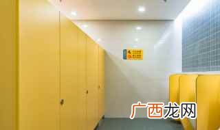 钢化玻璃厕所隔断的优缺点 卫生间用什么隔断好