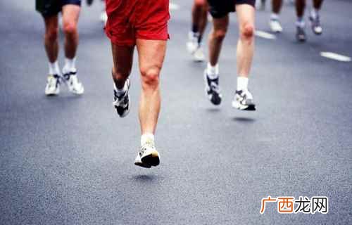 跑步对身体有什么好处和坏处 跑步对身体有什么好处