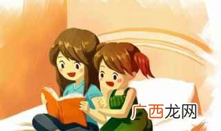 瑰意琦行的意思是什么 瑰意琦行的意思