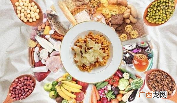 二胎怀孕 孕期饮食你更应该注意3个细节