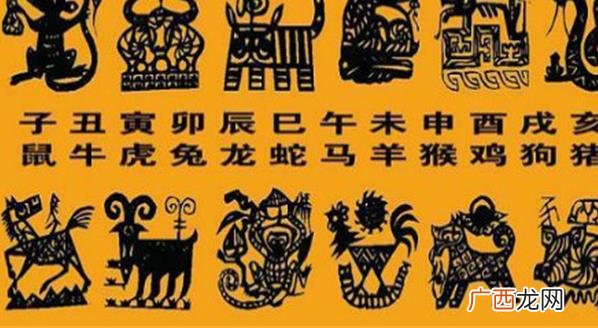 命理生肖的特点和属性如何与现代心理学理论相结合，来深入解读人类的内心世界？