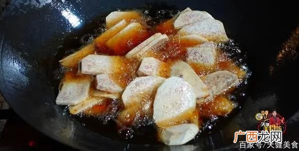 韶关特色香芋扣肉正宗做法，配方和步骤全分享给你，看一遍就会