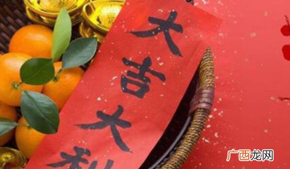 命理生肖在日常生活中有哪些运用和应用,如起名、结婚、搬家等方面?