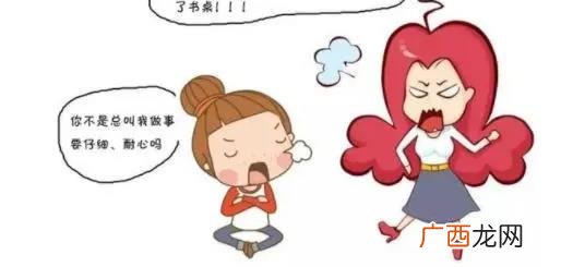 孩子越大越不听话，父母应该怎么办