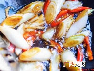 羊球怎么做好吃