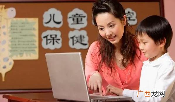 当孩子开始喊“妈”而不是“妈妈”时，妈妈们要注意了
