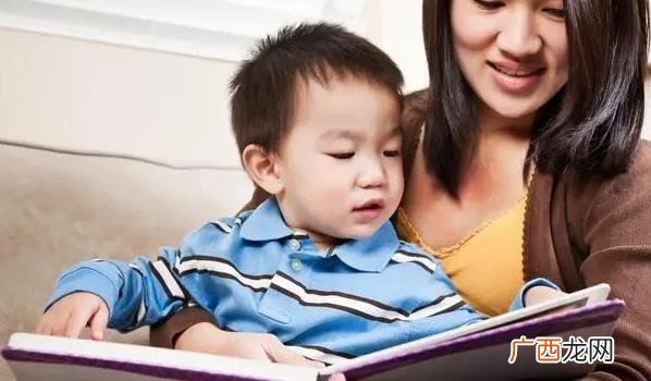 当孩子开始喊“妈”而不是“妈妈”时，妈妈们要注意了
