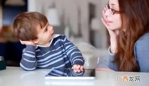 当孩子开始喊“妈”而不是“妈妈”时，妈妈们要注意了