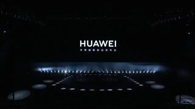 华为2023新款上市手机有哪些
