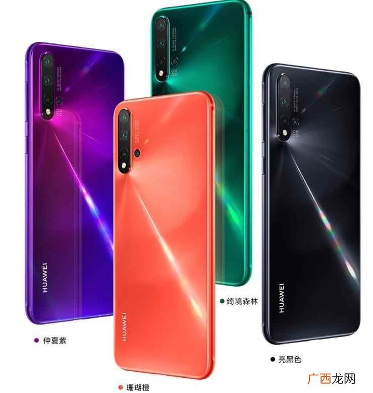 glkal00是什么型号手机