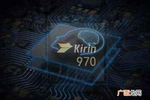 hisiliconkirin970是什么处理器