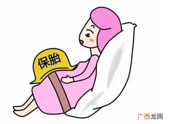 粉碎谣言，轻松应对孕早期！