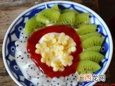 酸奶酱做法