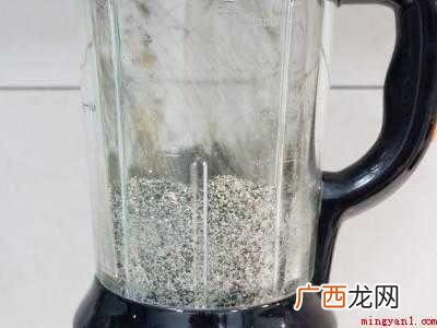 艾粄馅料怎么做