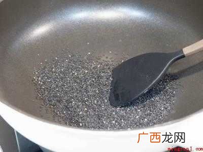 艾粄馅料怎么做