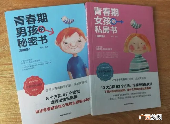 现在的孩子为何很少有早恋的？资深班主任说了两大原因，很意外
