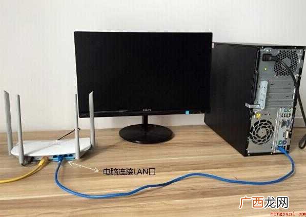 如何登录路由器管理界面
