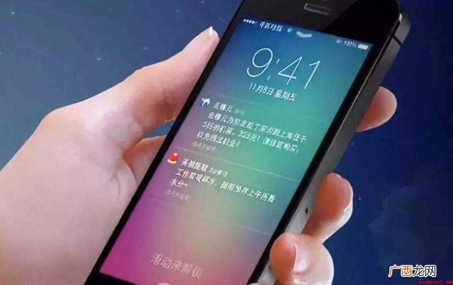 安卓锁屏主要功能有哪些