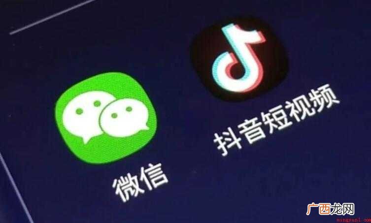微信视频号不是好友能看到吗